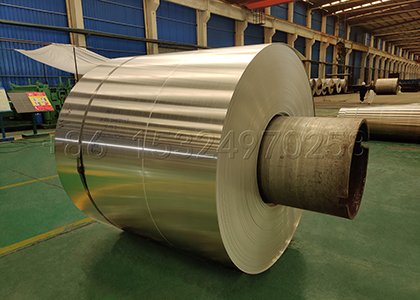 1100 aluminum coil in Wanda factory
