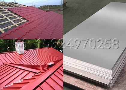 Aluminium sheet for roof making