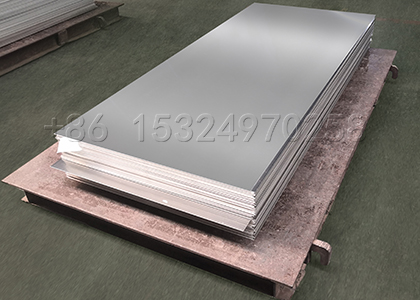 Wanda 3003 aluminium alloy for roofing