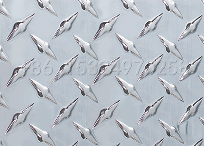 Wanda diamond patterned aluminium