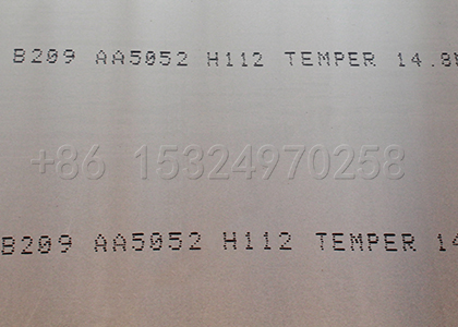 Wanda 5052 H112 Temper Aluminium Sheet