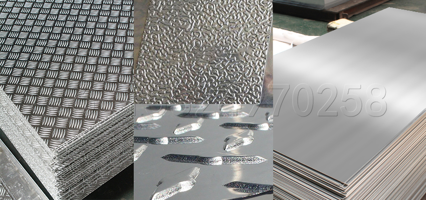 Wanda smooth aluminium and patterned aluminum
